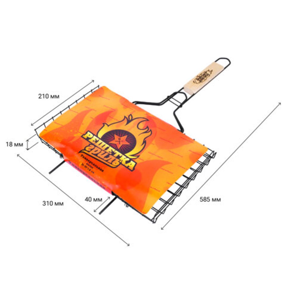 Решетка-гриль универсальная, размер 310х210 мм, глубина 18 мм, оксидированное покрытие, 101402, 701741