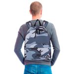 Рюкзак BRAUBERG, универсальный, сити-формат, Серый камуфляж, 20 литров, 41х32х14 см, 228857