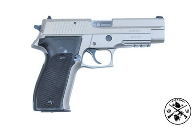 Пистолет ООП Р226Т ТК-Рro кал. 10*28 (Cerakote, Silver)