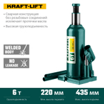 KRAFTOOL KRAFT-LIFT, 6 т, 216 - 413 мм, бутылочный гидравлический домкрат (43462-6)