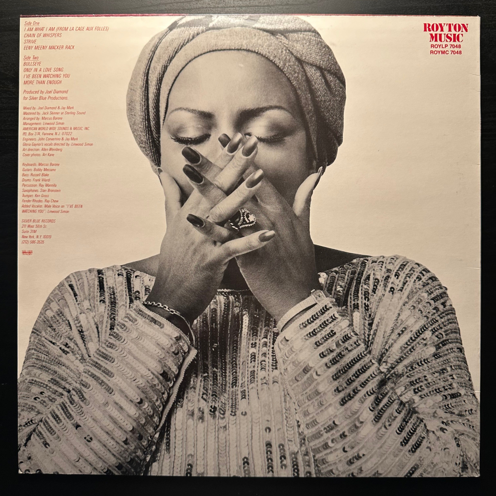 Gloria Gaynor - I Am Gloria Gaynor (Скандинавия 1984г.)