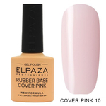 Elpaza Rubber Base Cover Pink, 10