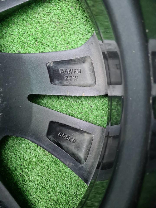 Диск Комплект дисков R17 Haval Jolion (2021-н.в.)