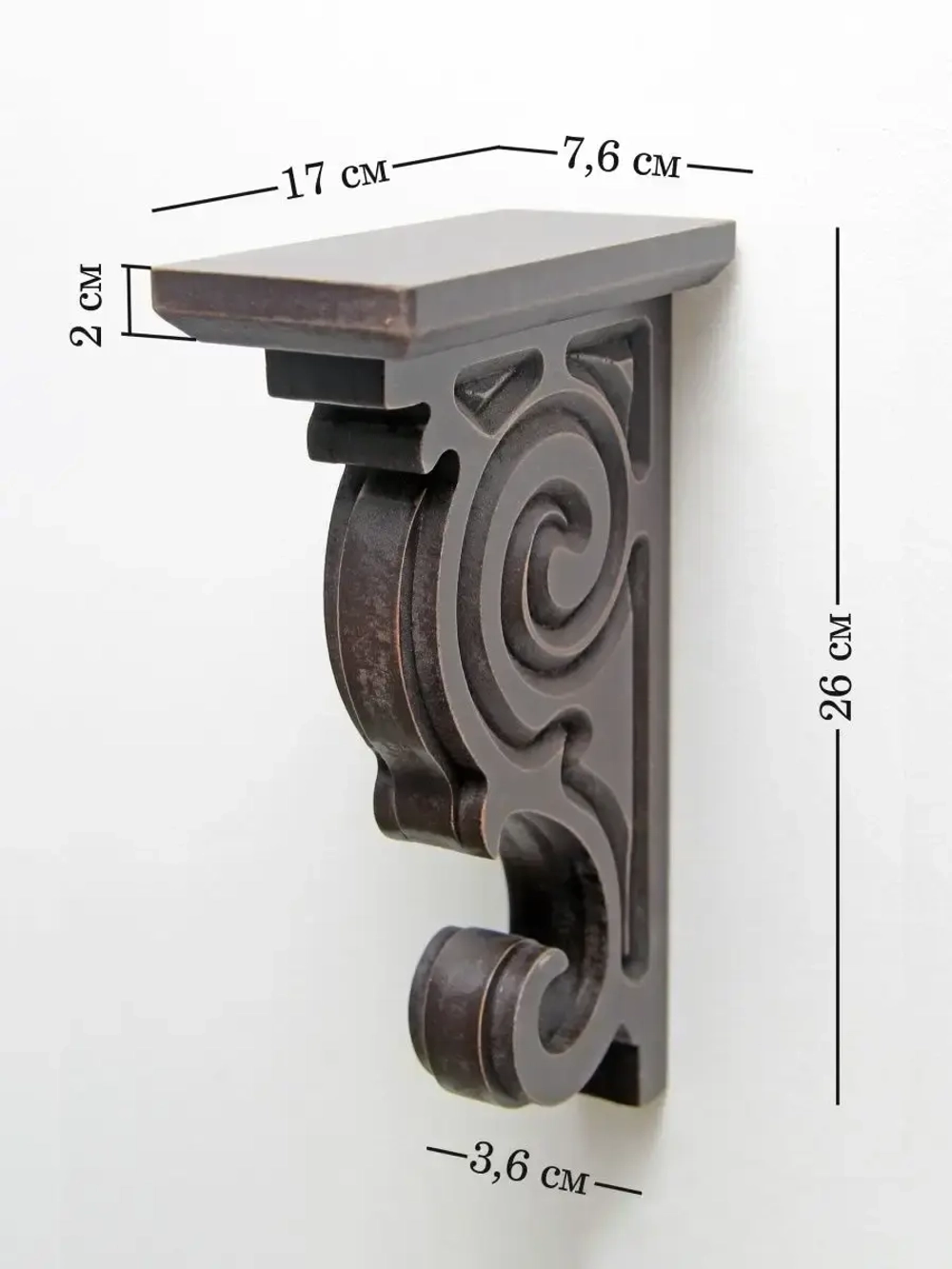 Кронштейн для полки на стену