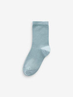 Носки хлопковые для мальчика Next E13-082, 7 шт., Коричневый, Черный, Молочный