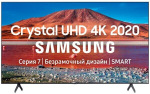 65" Samsung UE65TU7090U (2020)