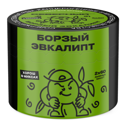 Борзый Эвкалипт 40 гр