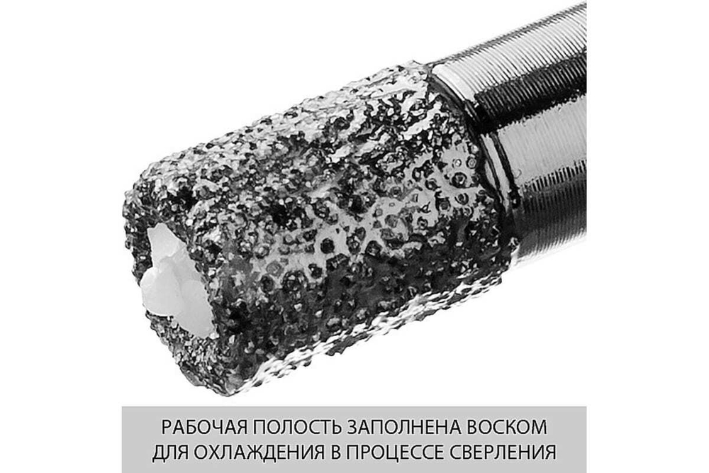 Высокоскоростная алмазная коронка по керамограниту и железобетону ЗУБР Профессионал М14, вакуумное спекание, 8 мм, для УШМ 29865-08-M14