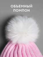 Шапка зимняя для девочки с помпоном и снуд