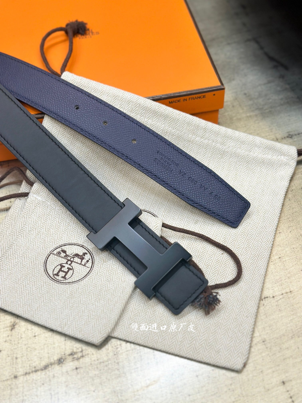 Hermes Belt