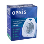 Тепловентилятор OASIS SD-20R