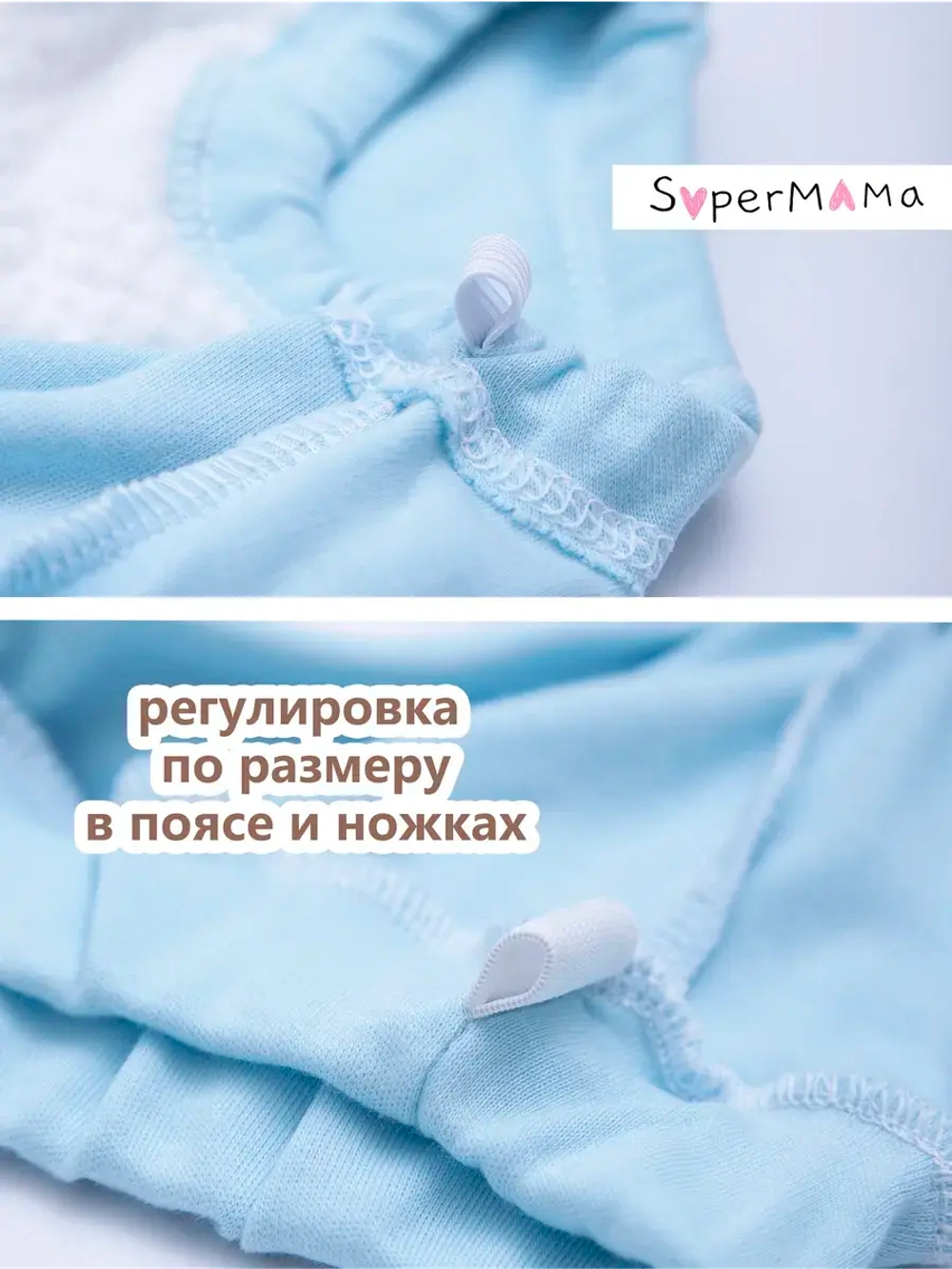 Многоразовые впитывающие трусы для особенных детей