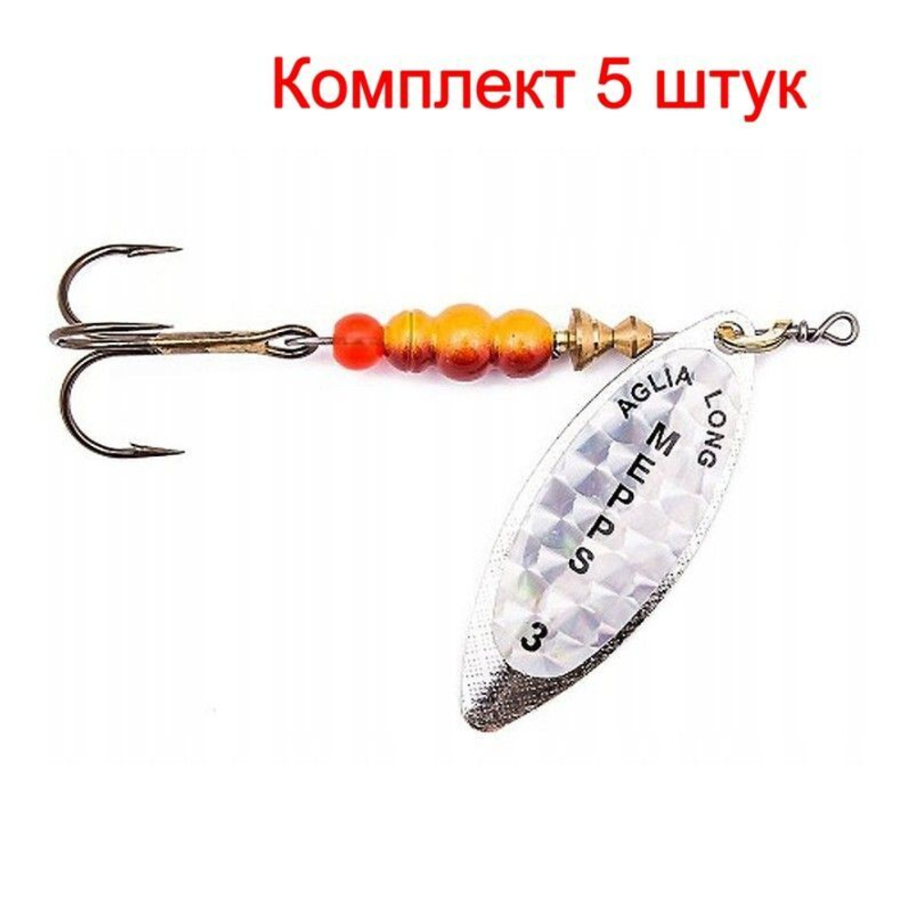 Блесна для рыбалки вращающаяся Mepps AGLIA LONG RAINBO