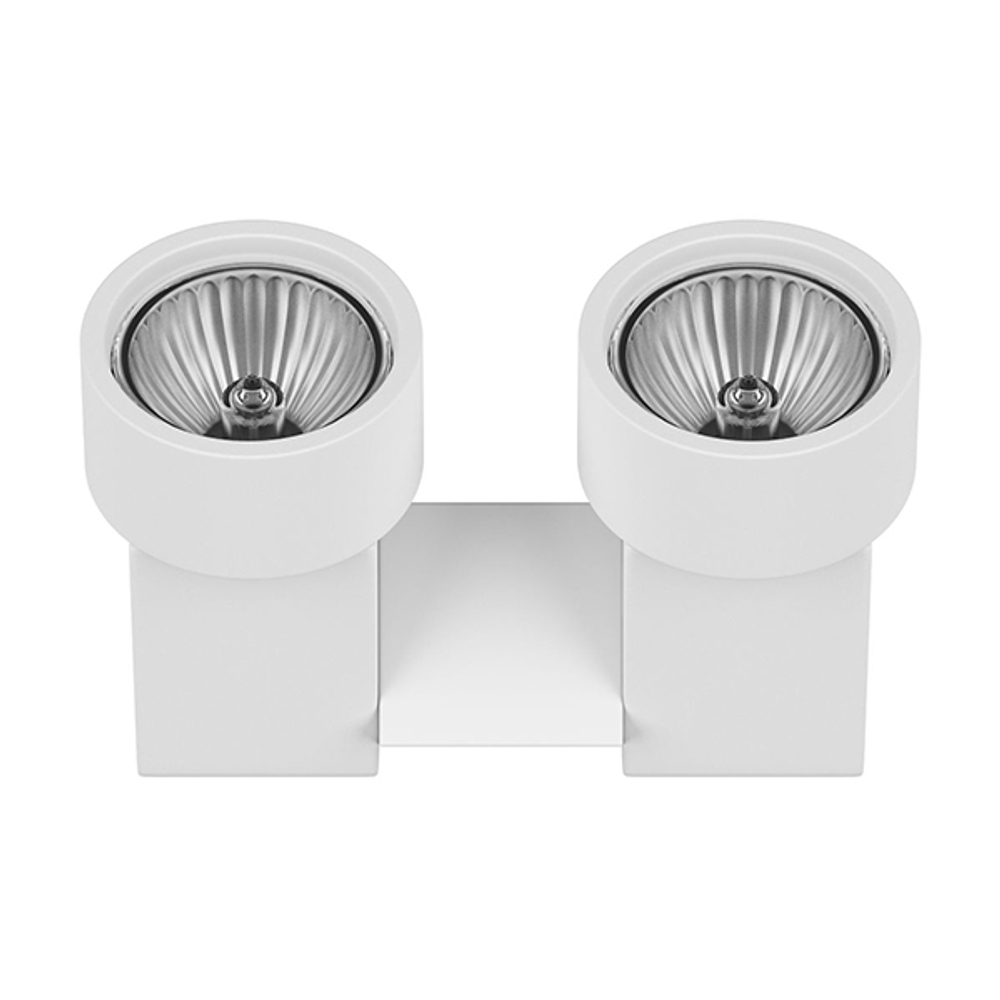 051036 Светильник ILLUMO HP16X2 БЕЛЫЙ