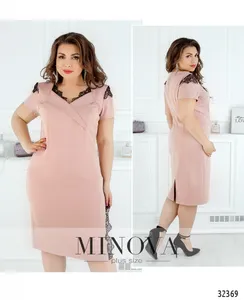 Платье 363-пудра Minova