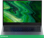Ноутбук Digma Pro Fortis M Grey (DN15P3-8CXW04)