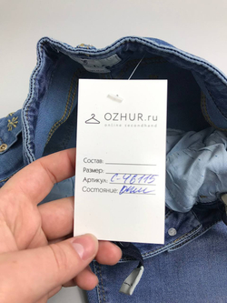 Джинсы Massimo Dutti узкие на 11/12 лет