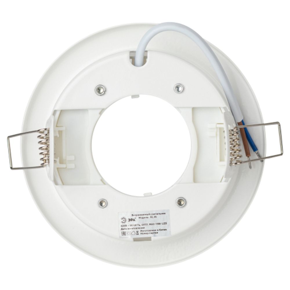 KL35 WH-10 /1 Светильник ЭРА под лампу Gx53,220V, 13W ,белый (упаковка 10 шт)