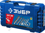 ЗУБР НКТ-26, 26 предм., (3/4″+1″), набор инструмента для крупногабаритной техники, Профессионал (27660-H26)