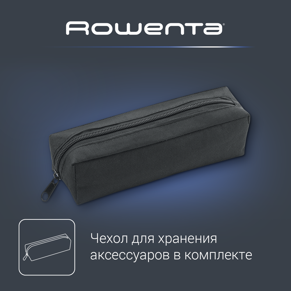 Мультитриммер Rowenta TRIM&STYLE 11в1 TN9110F4