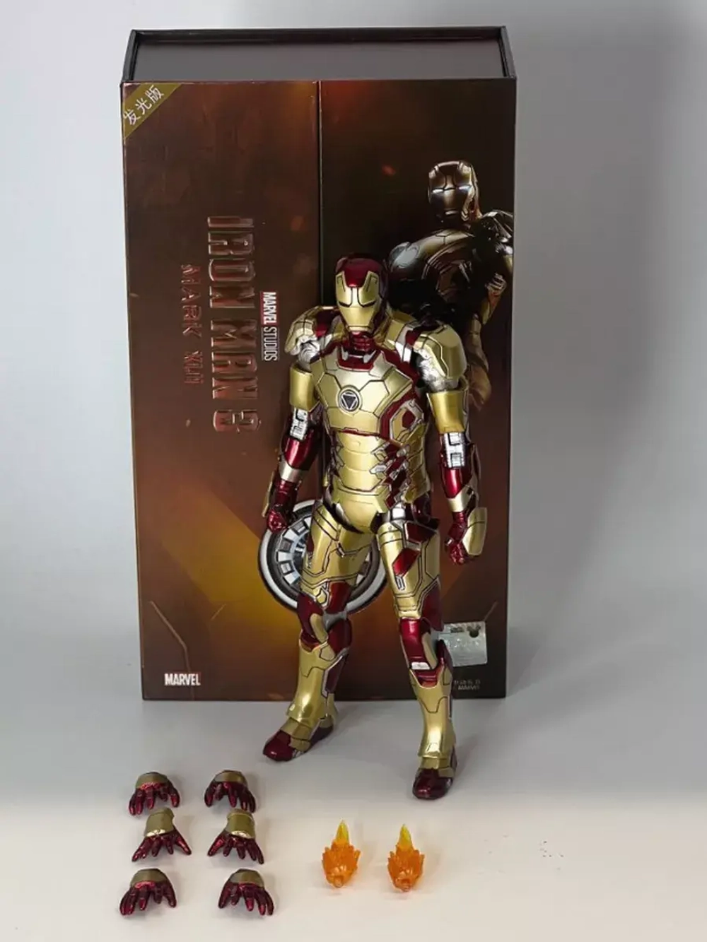 Фигурка Железный человек Марвел ZD Toys 1907-42 Mark 42 свет
