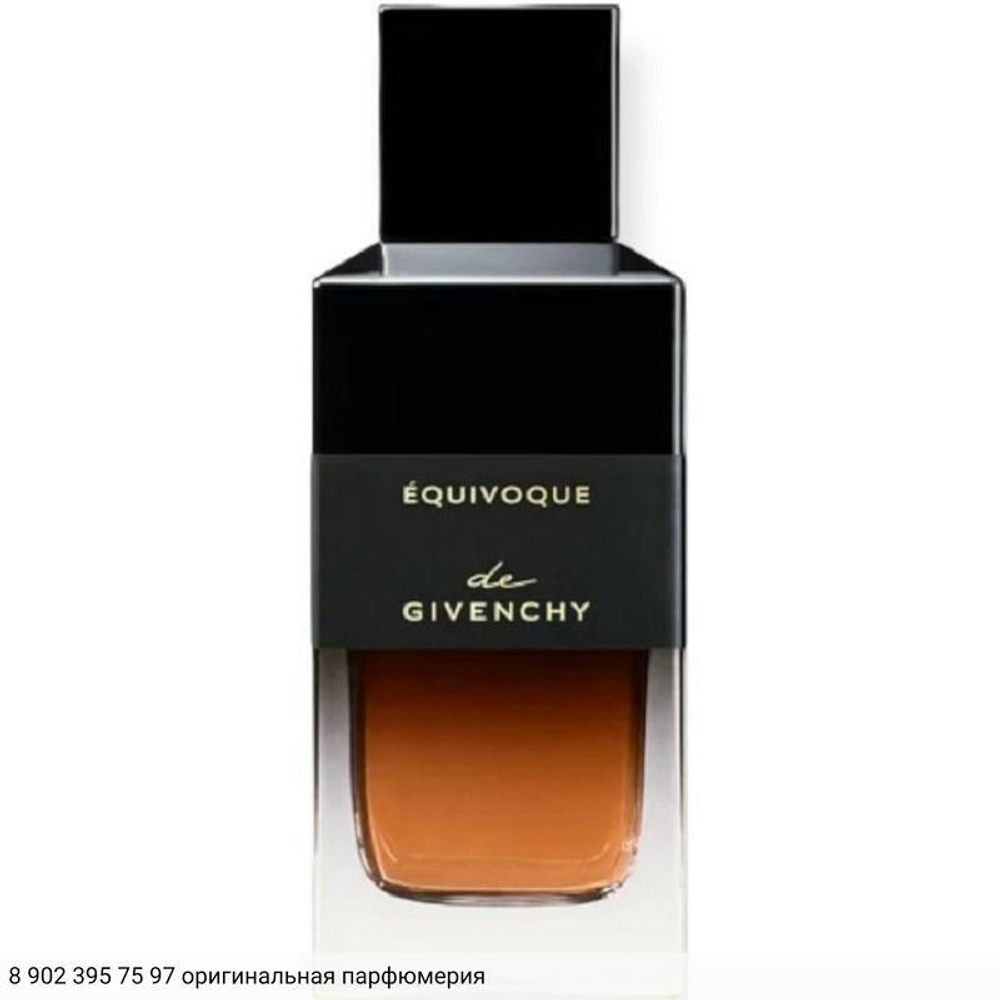 Equivoque