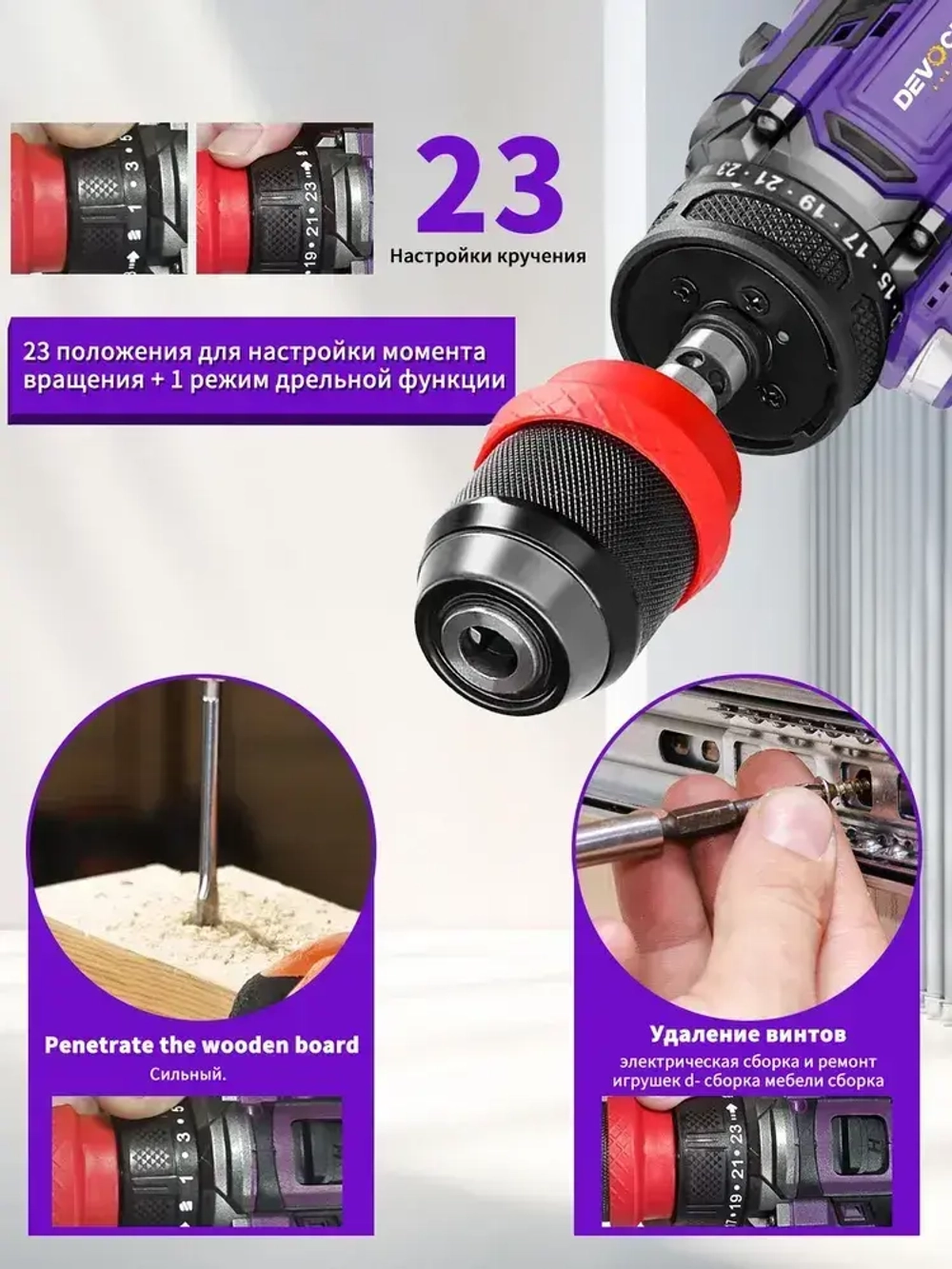 Шуруповерт бесщеточный,16.8В,65Нм,2АКБ,2.0Ач,шуруповерт аккумуляторный бесщеточный