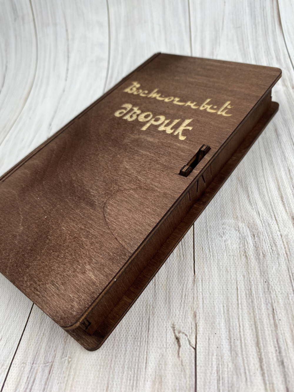 Счетница 0604