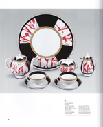 Революция: Русское искусство 1917-1932