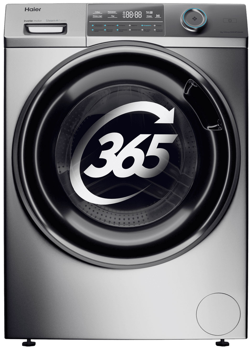 Стиральная машина HAIER HW80-BP14969BS