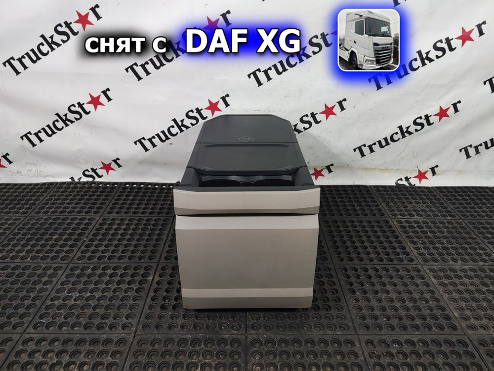 Холодильник 2023г.