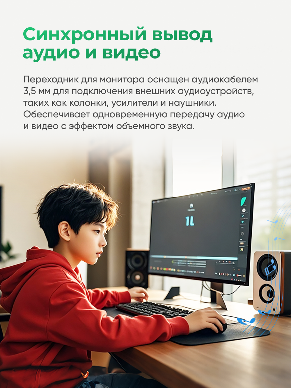Переходник VGA на HDMI VegGieg с аудио и питанием