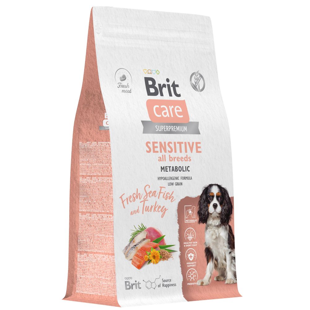 Сухой Корм Brit Care Dog Adult Sensitive Metabolic для взрослых собак всех пород улучшенный обмен веществ с морской рыбой и индейкой 1.5 кг