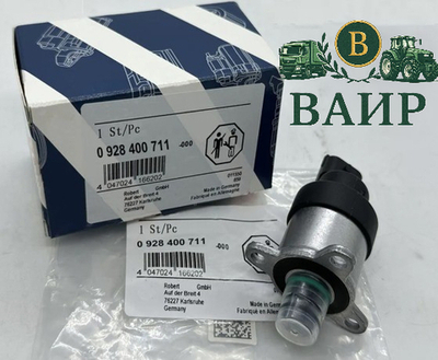Актуатор Bosch 0928400711 / 0928400783 / 0928400784 / 4992596 / 0928400774 / 1465ZS0080