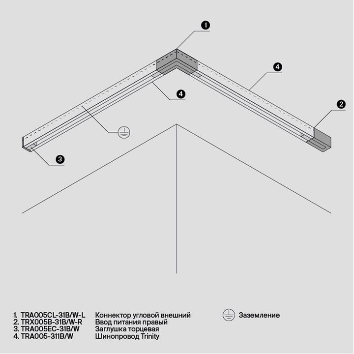Заглушка Maytoni Technical Accessorises TRA005EC-31B