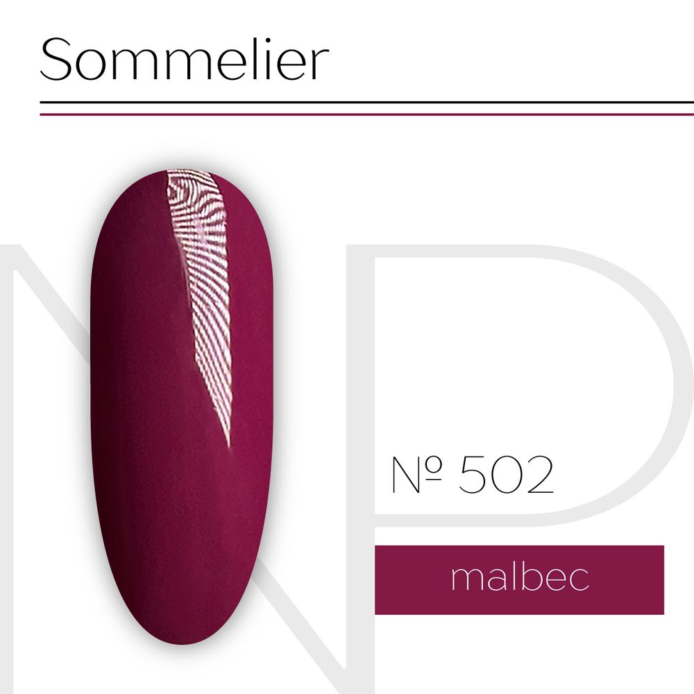 Nartist 502 Malbec 10g