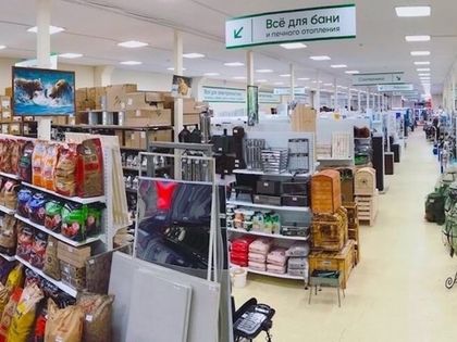 Приглашаем посетить СтройМаркет на Нечаевском шоссе