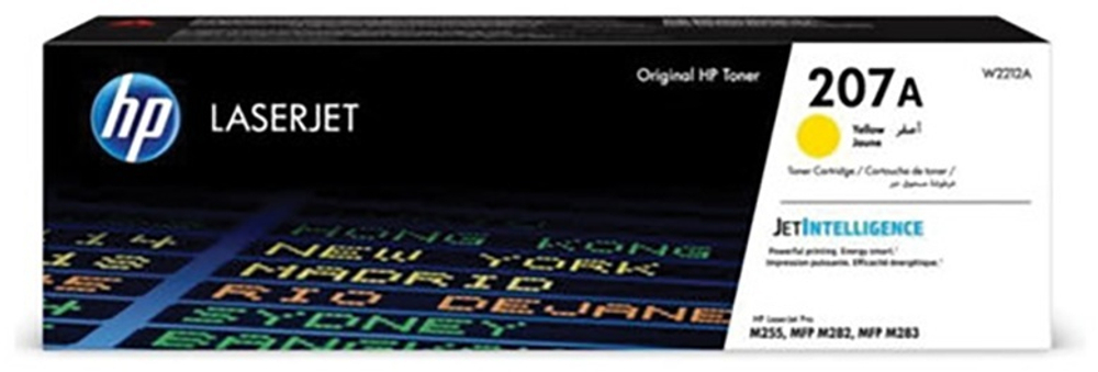 Картриджи HP W2212A желтый