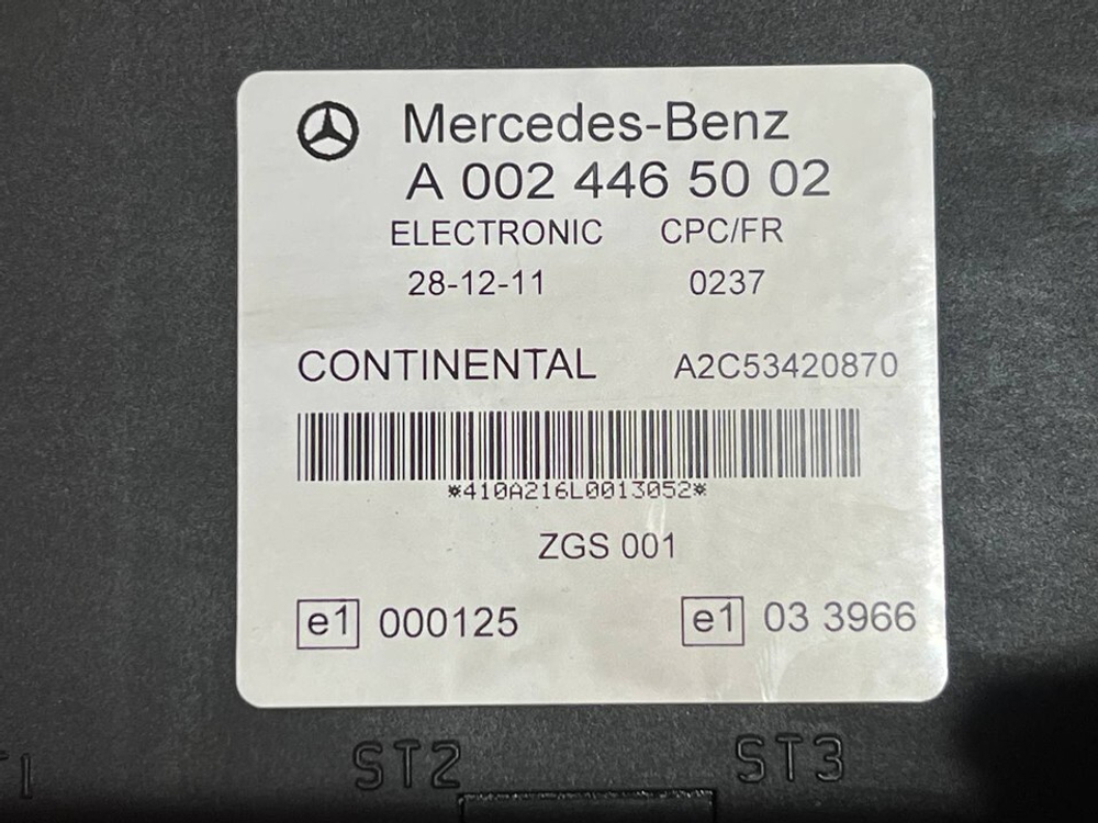 Блoк упрaвления АКПП СPCFR