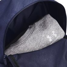 Рюкзак городской Under Armour Loudon Lite Backpack, 1380476-410, 42*28*13 см.