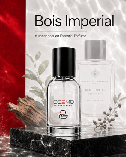 Essential Parfume Bois Imperial