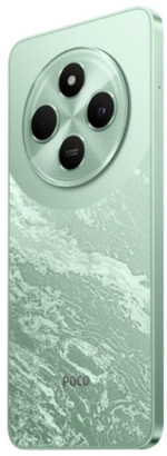 Смартфон  Xiaomi POCO C75 RU 8/256GB