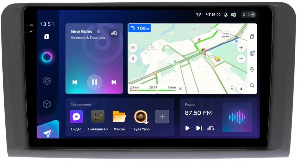 Магнитола для Mercedes-Benz GL X164, ML W164 2005-2012 (рамка матовая) - Teyes CC3-2K на Android 10, 2K QLED, ТОП процессор, CarPlay, 4G SIM-слот