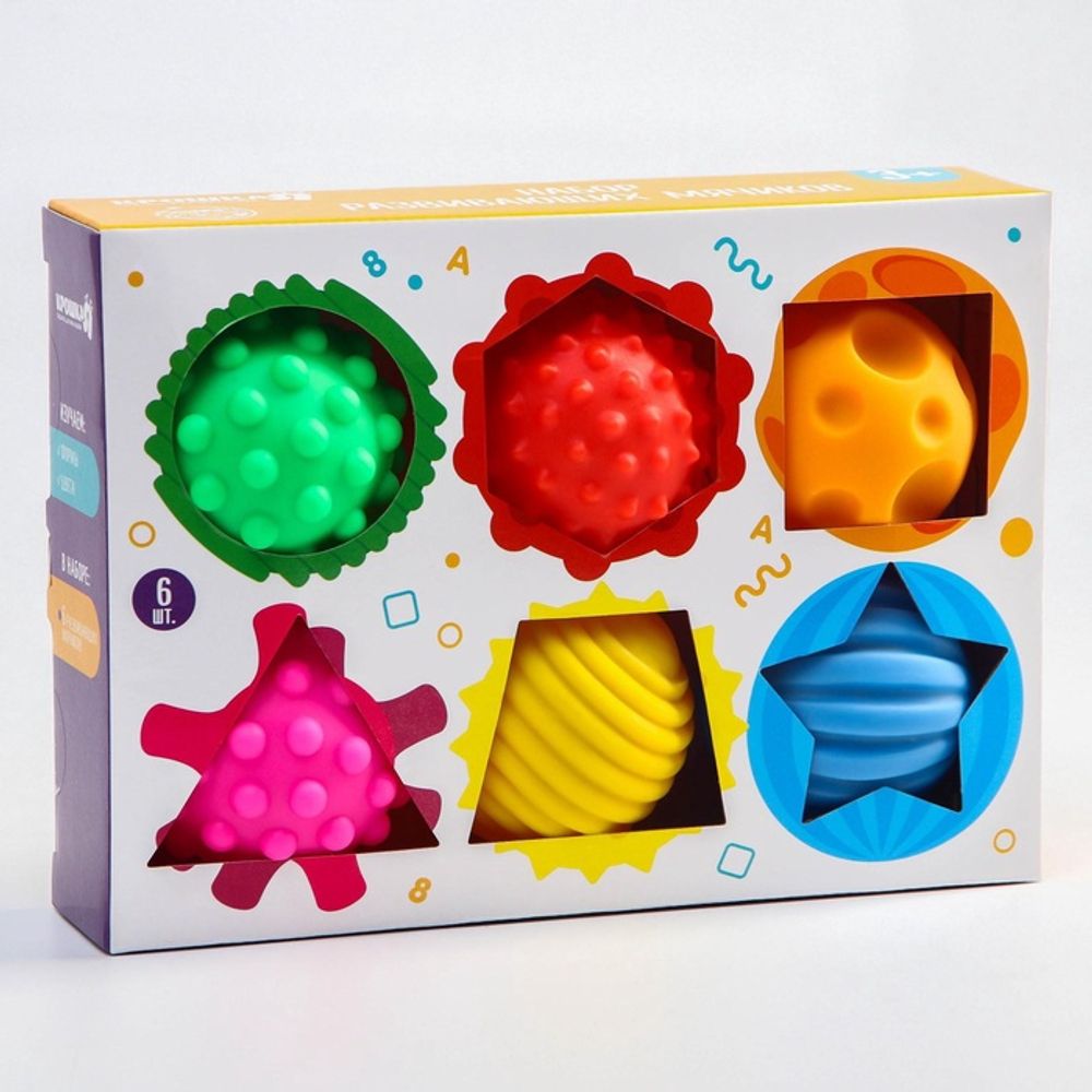 Развивающие тактильные игрушки "Цвета и Формы", пищалка, 6 шт