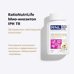 RNL МИО-ИНОЗИТОЛ С ПЕПТИДОМ IPH TR для щитовидной железы
