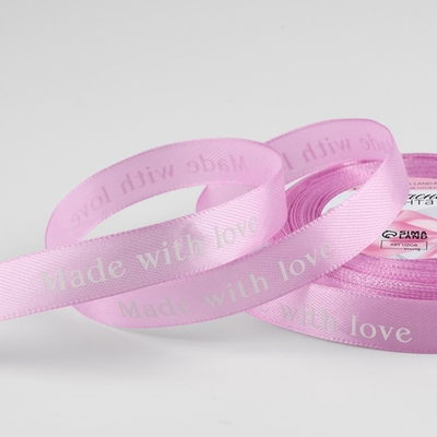 Атласная лента «Made with love», 15 мм