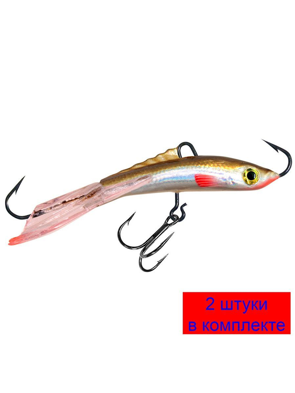 Балансир для рыбалки ЧУДО-7 74mm 1 штука 16 г.