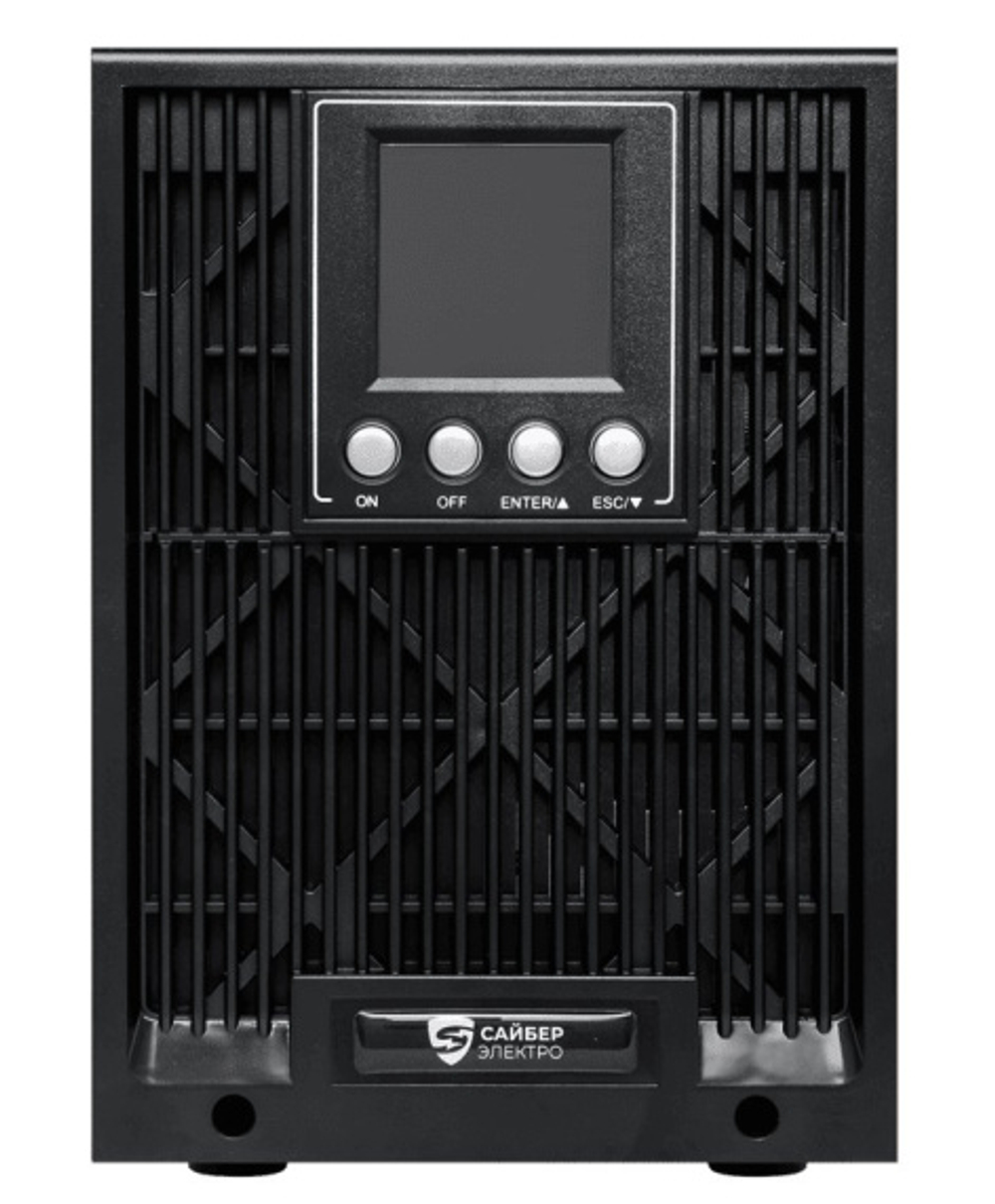 Источник бесперебойного питания Сайбер Электро ЭКСПЕРТ-II-3000