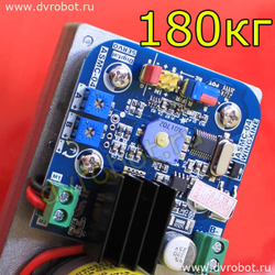 Сервопривод ASME/12-24В 380кг/см
