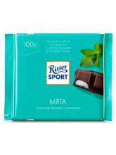 Шоколад тёмный Ritter Sport Мята 100 г x 2 шт